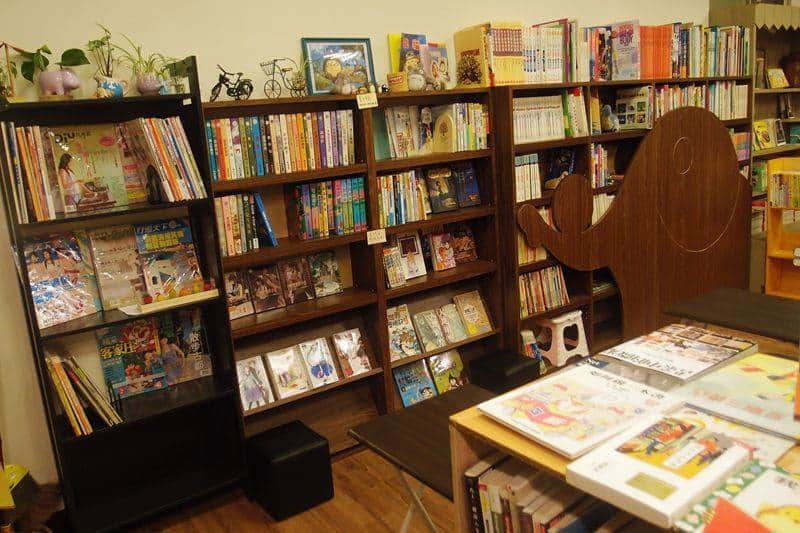 方圓書房場所圖片