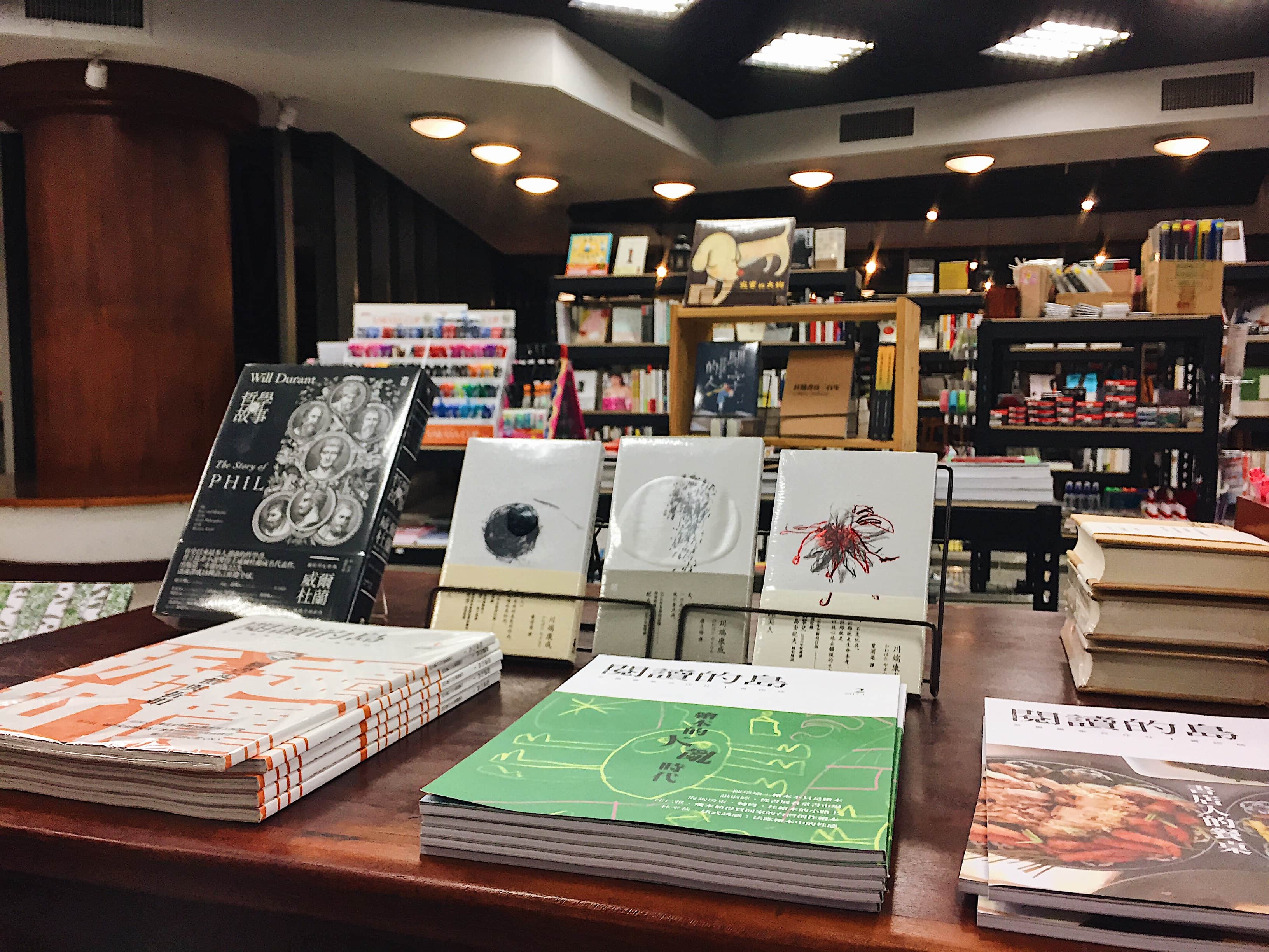 天河書屋場所圖片