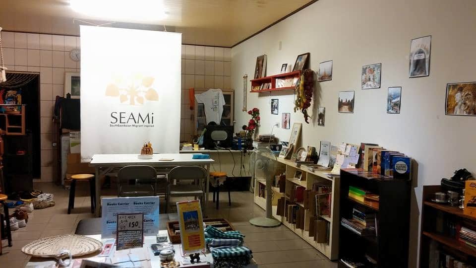 SEAMi 望見書間場所圖片