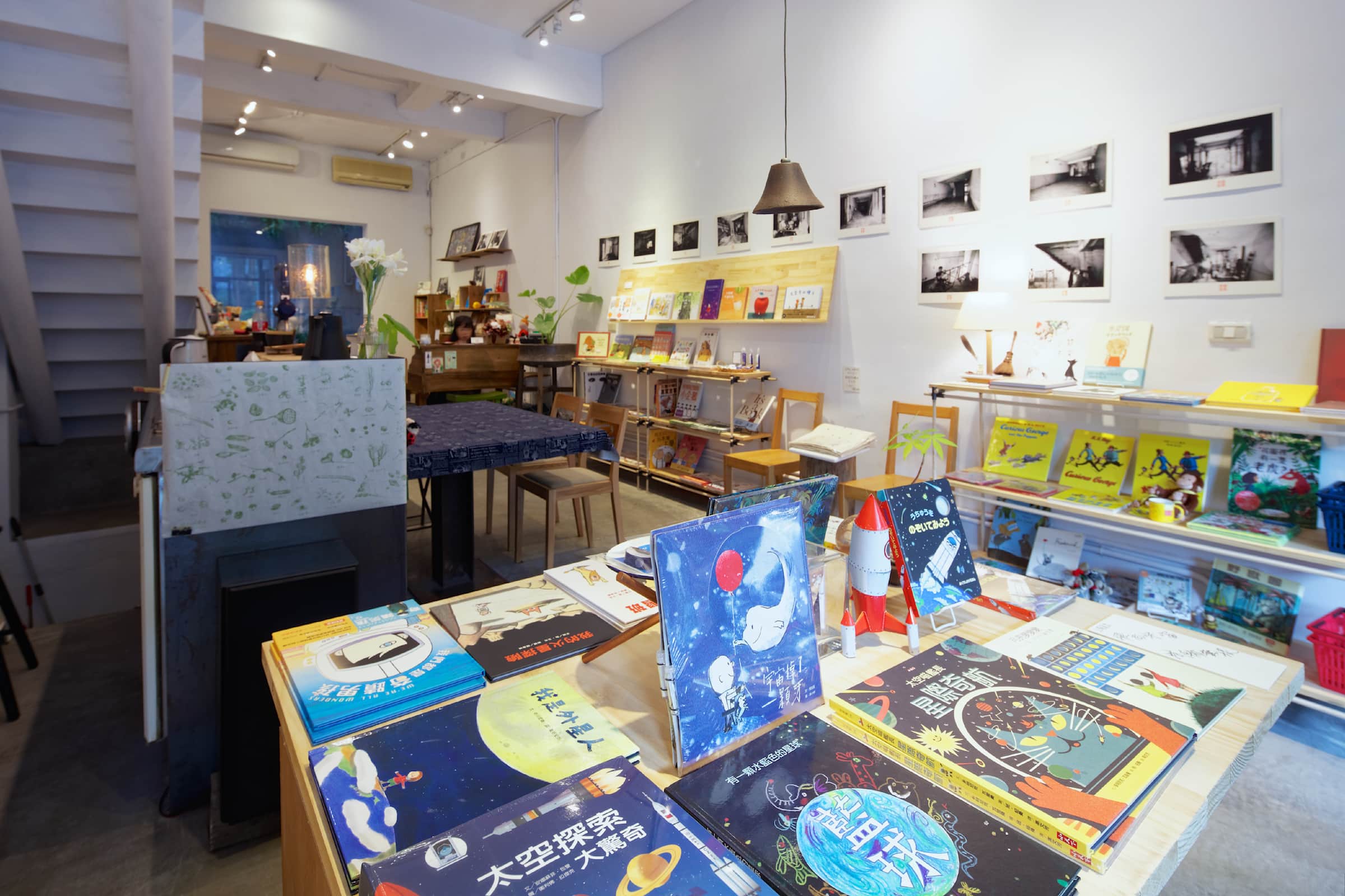 晨熹社繪本書店場所圖片