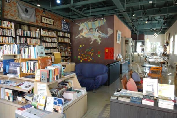 籃城書房 REST Book and Bed場所圖片