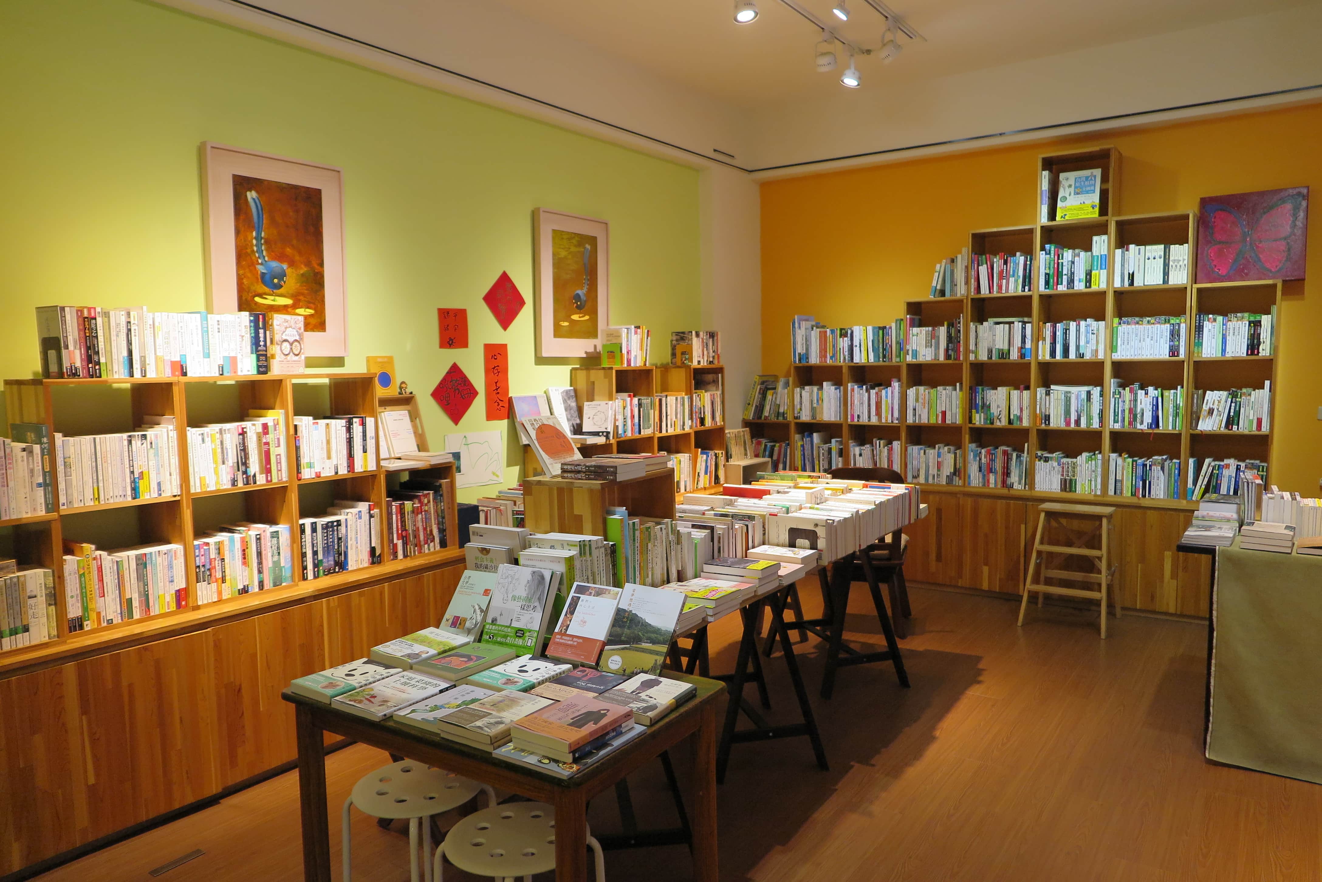 山里好巷書房場所圖片