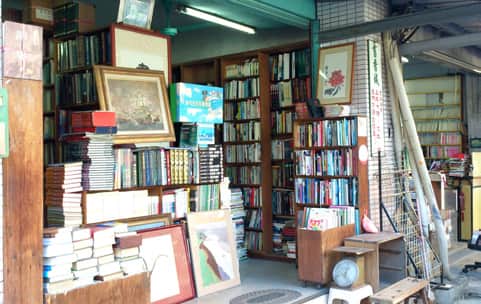 書香城舊書買賣場所圖片