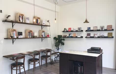引書店場所圖片