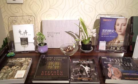 Spacetime bookshop 時空研究書苑/Spacetime Academy 時空研究學苑（預約）場所圖片