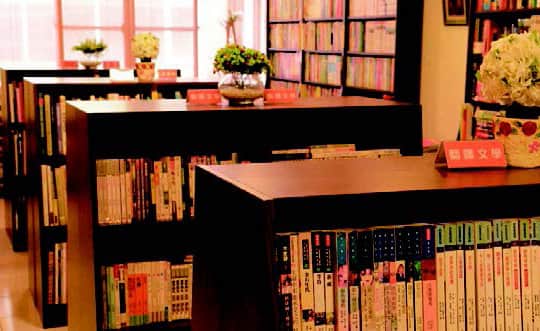 雲海二手書店場所圖片