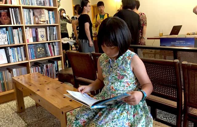 Vitae Book House米地書店場所圖片