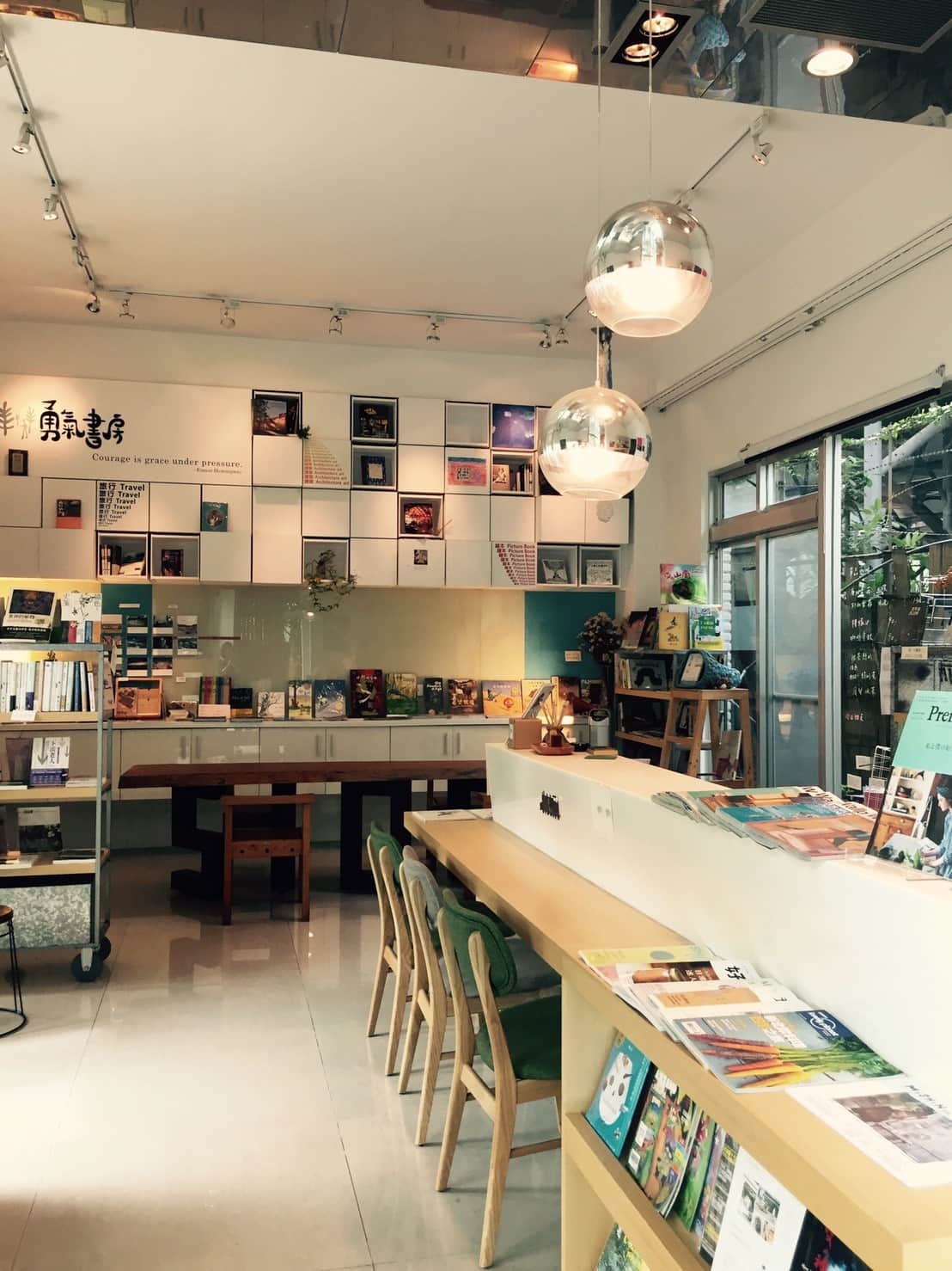 勇氣書房Courage Bookshop場所圖片