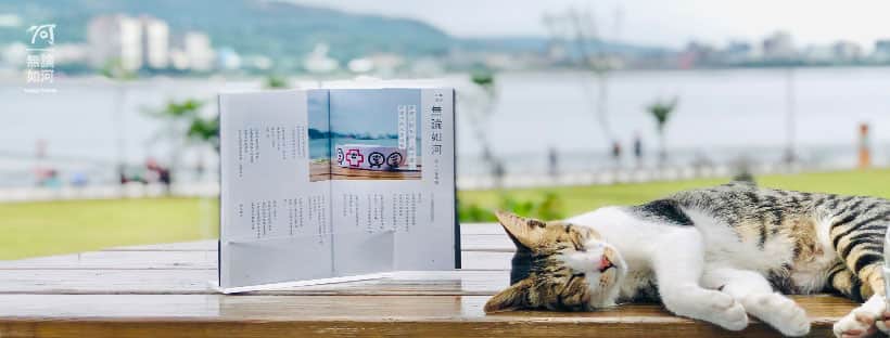 無論如河獨立書店場所圖片
