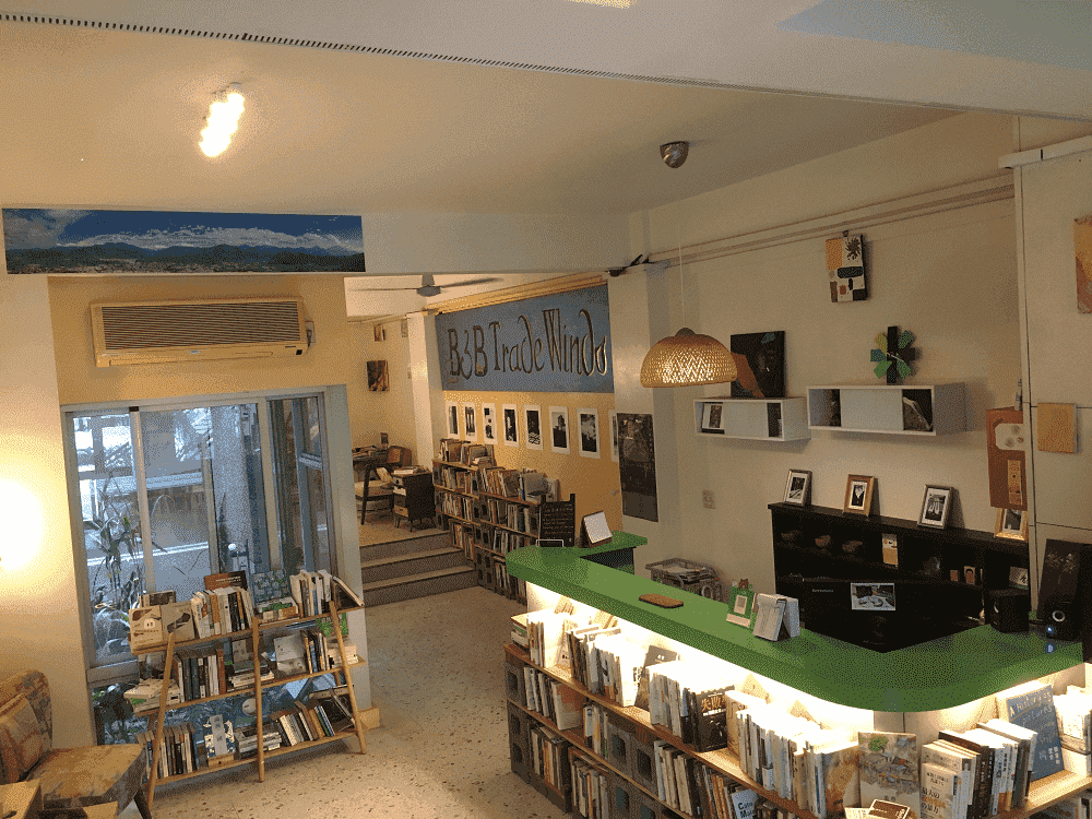 B&B Trade Winds 貿易風書旅場所圖片
