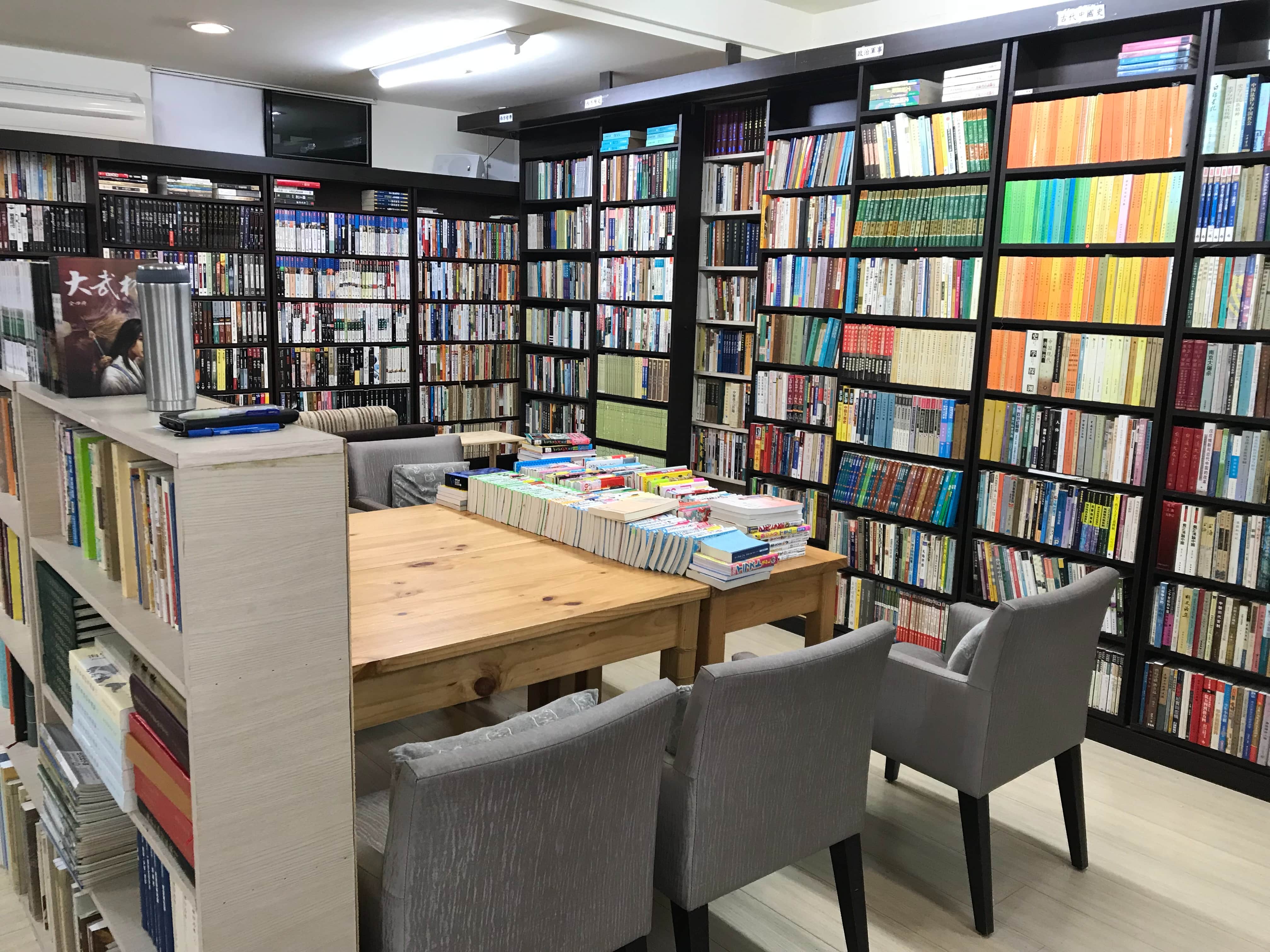 竹風書苑二手書店 南港店場所圖片