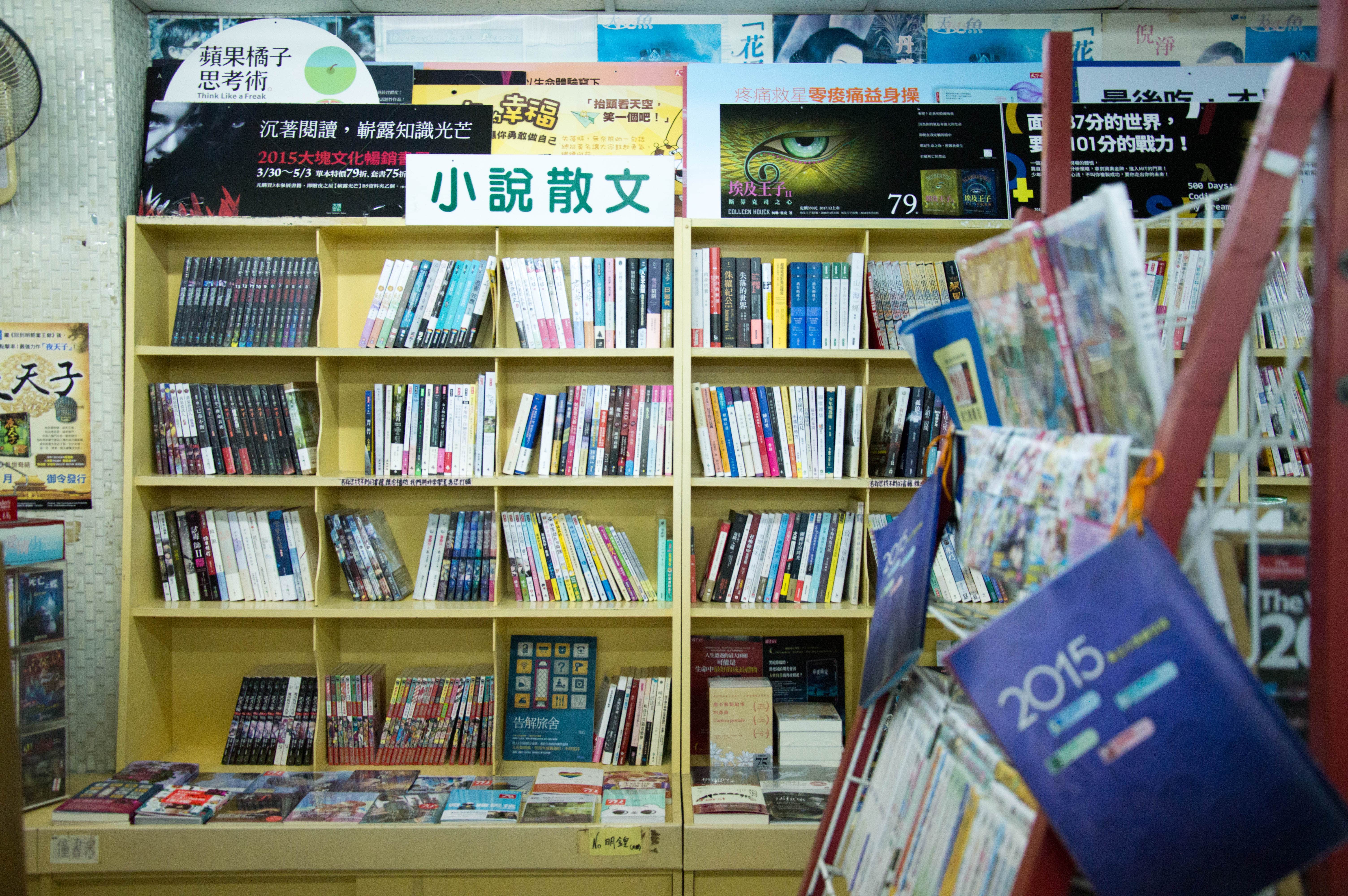 楠都文化廣場(楠都書局)場所圖片