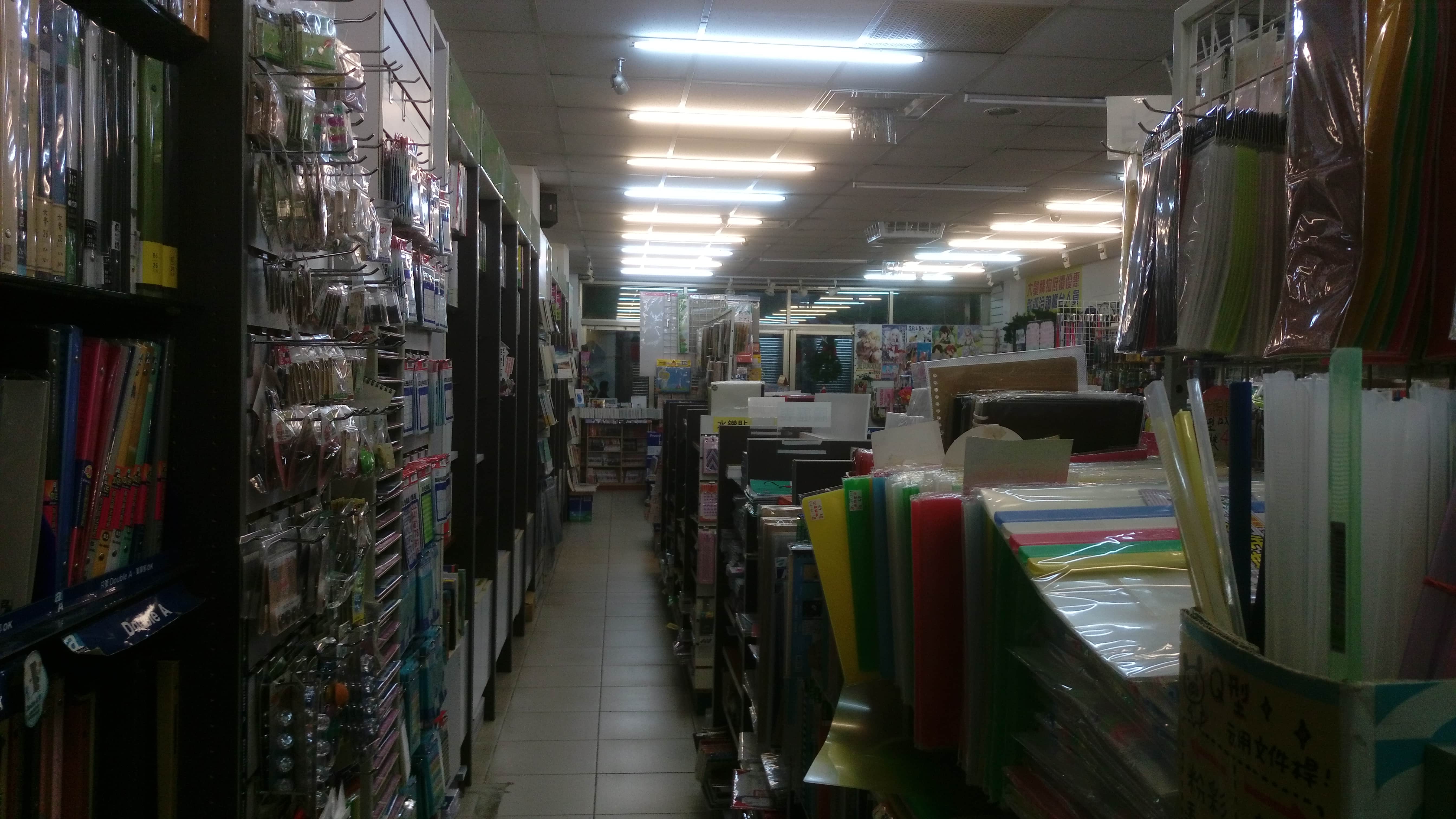 東興書局(靜宜店)場所圖片