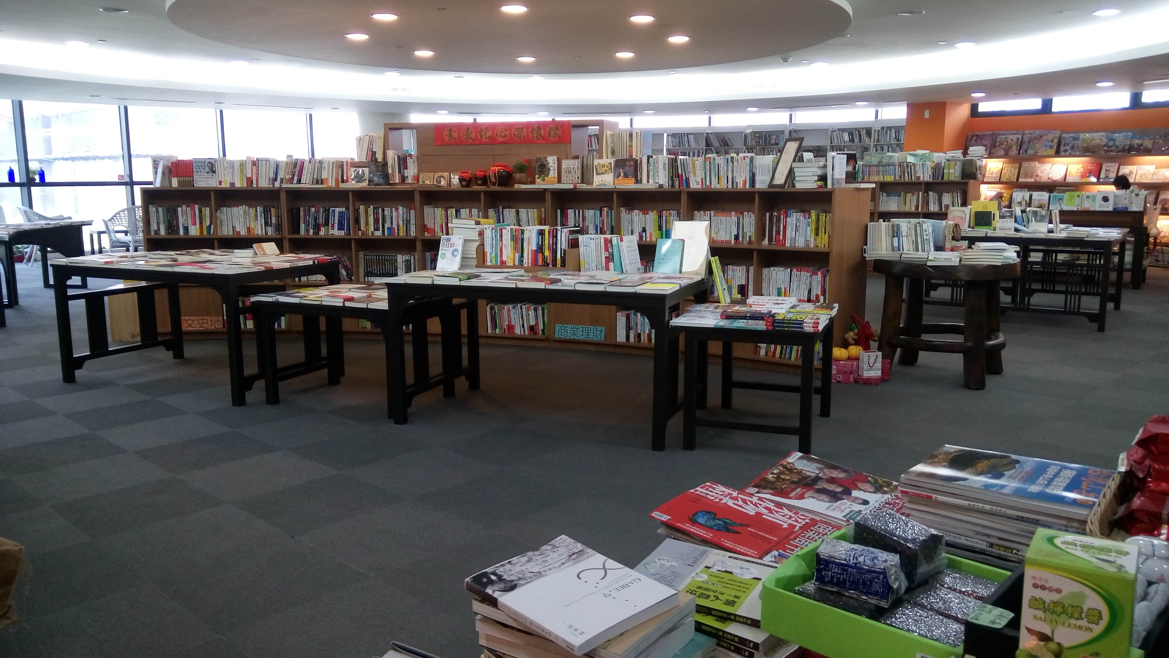 城市書店場所圖片
