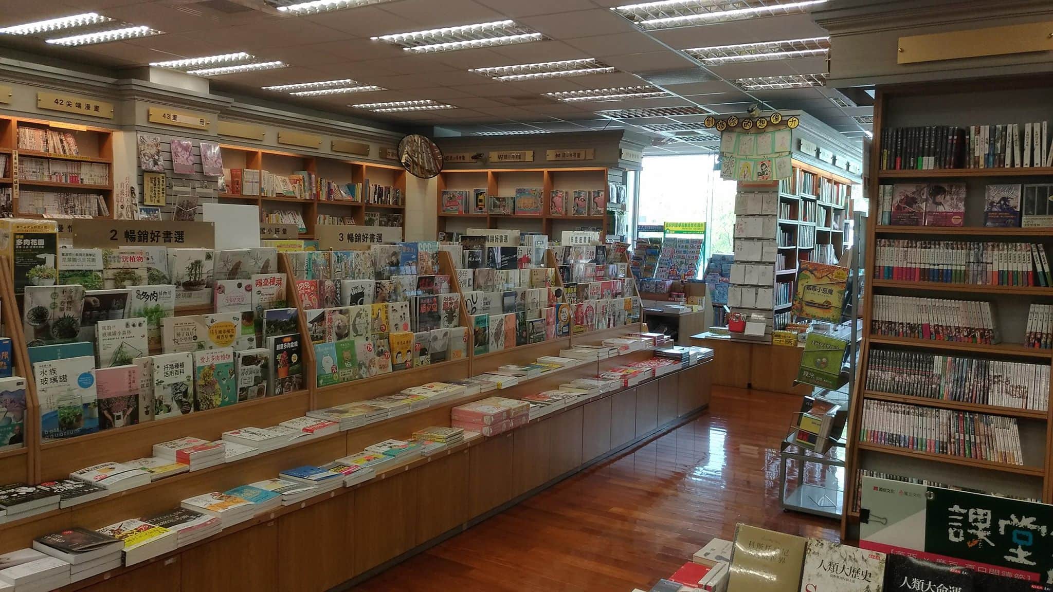 多米文化廣場(歸仁店)場所圖片