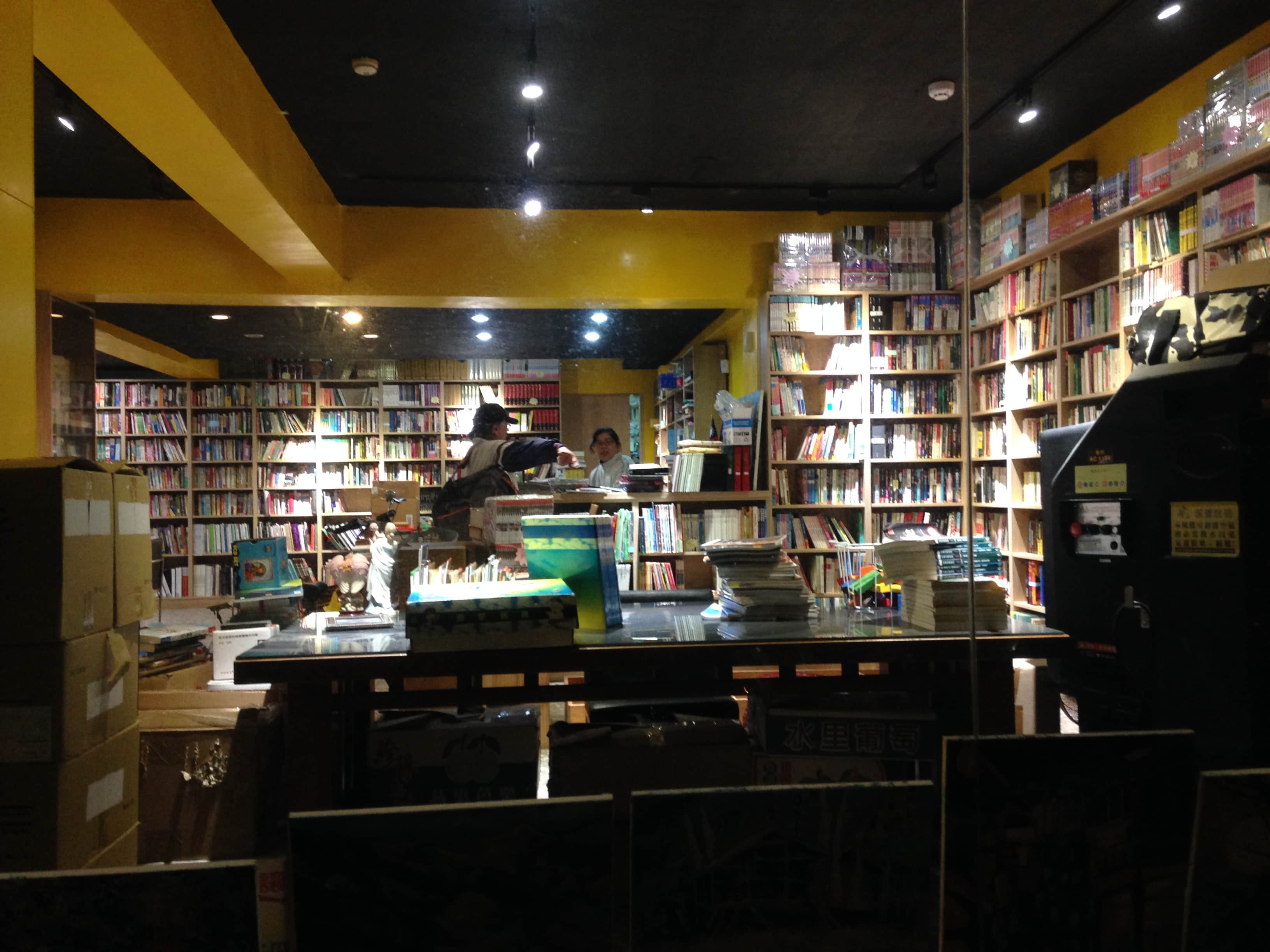 321書市,新竹二手書店場所圖片