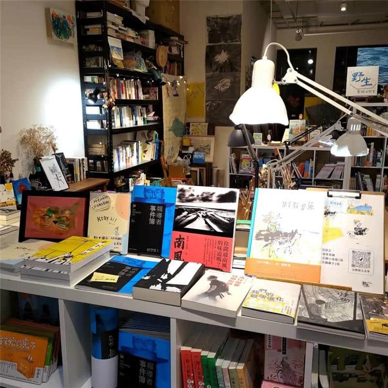 野生藝術工作室|暗有書(藝術空間 / 獨立書店)場所圖片