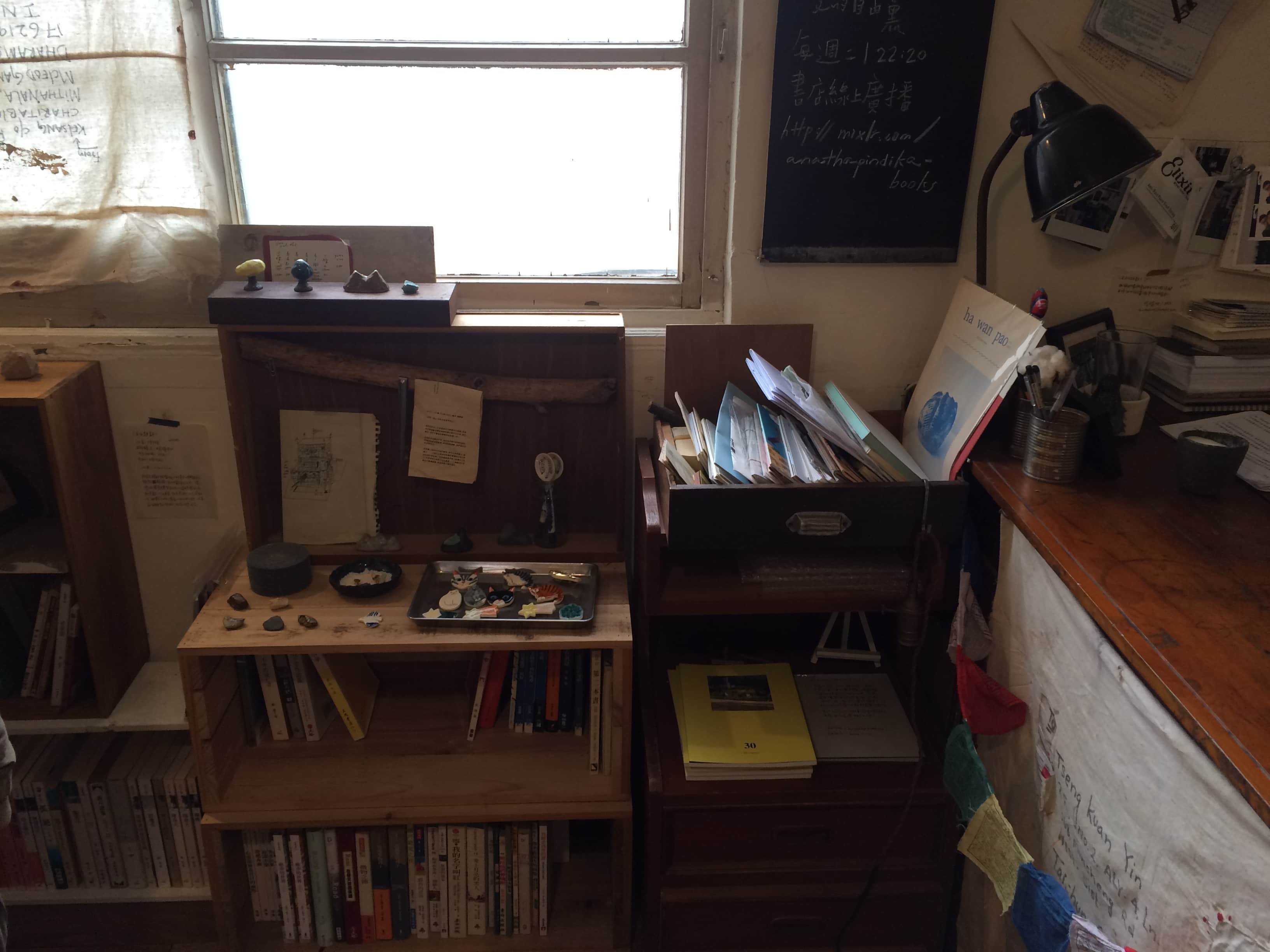 給孤獨者書店場所圖片