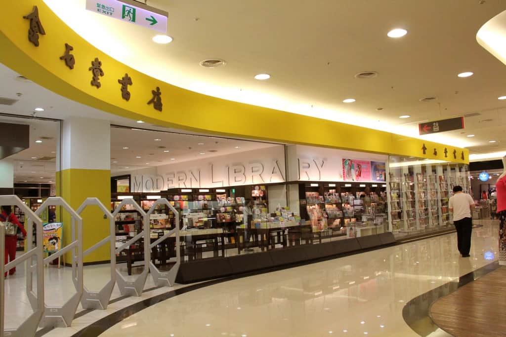 金石堂書店 汀州店場所圖片