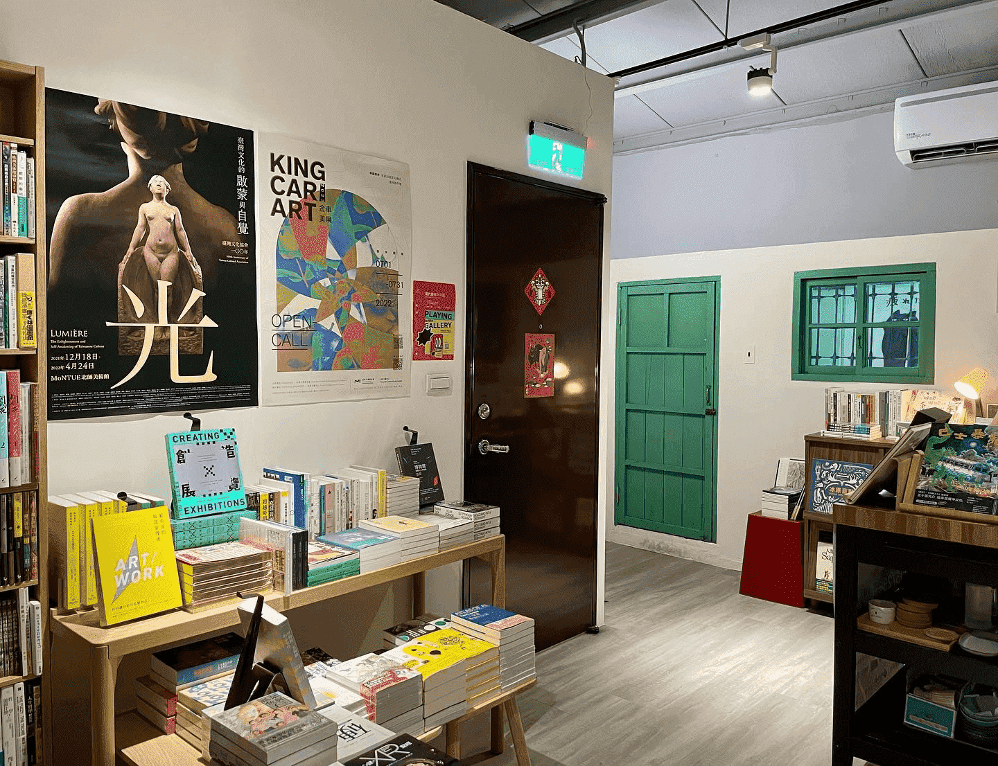 Flaneur Access 漫遊者通道書店場所圖片