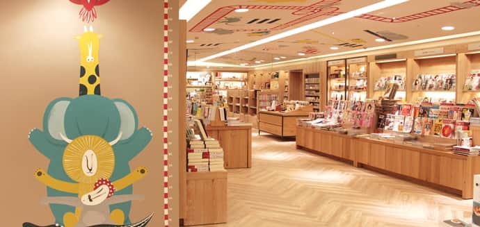 誠品雙和比漾店場所圖片