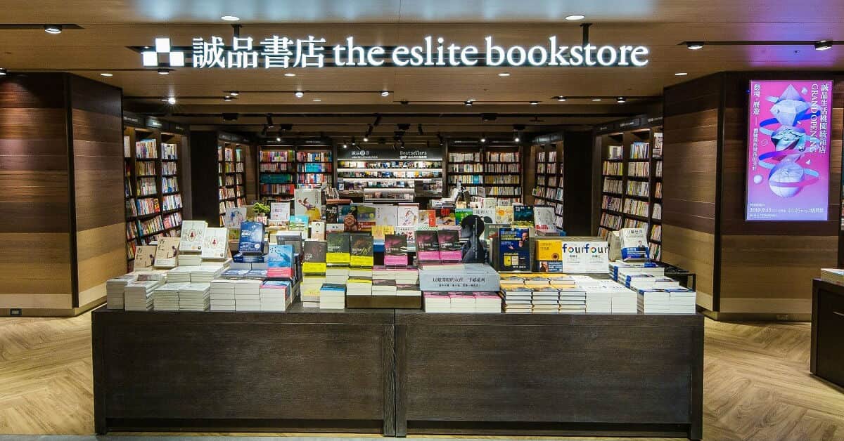 誠品生活桃園統領店場所圖片