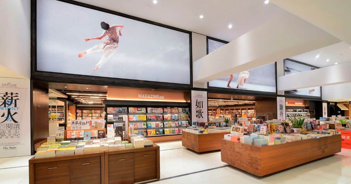 誠品生活園道店場所圖片