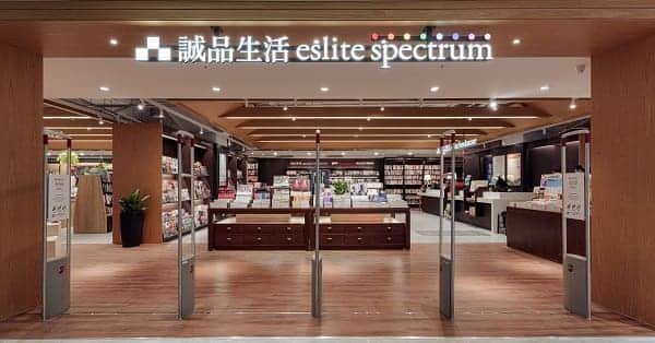 誠品生活屏東店場所圖片