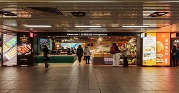 誠品台北車站捷運店場所圖片