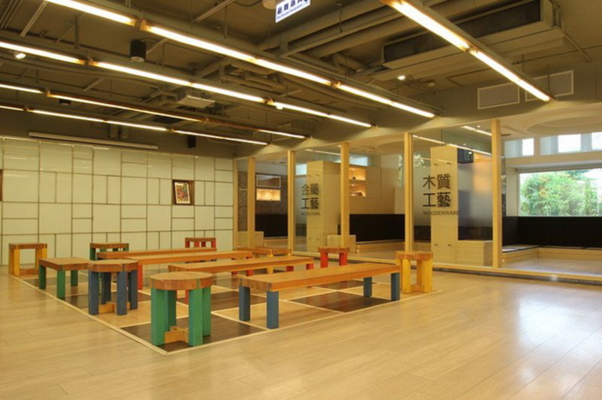 國立臺灣工藝研究發展中心場所圖片