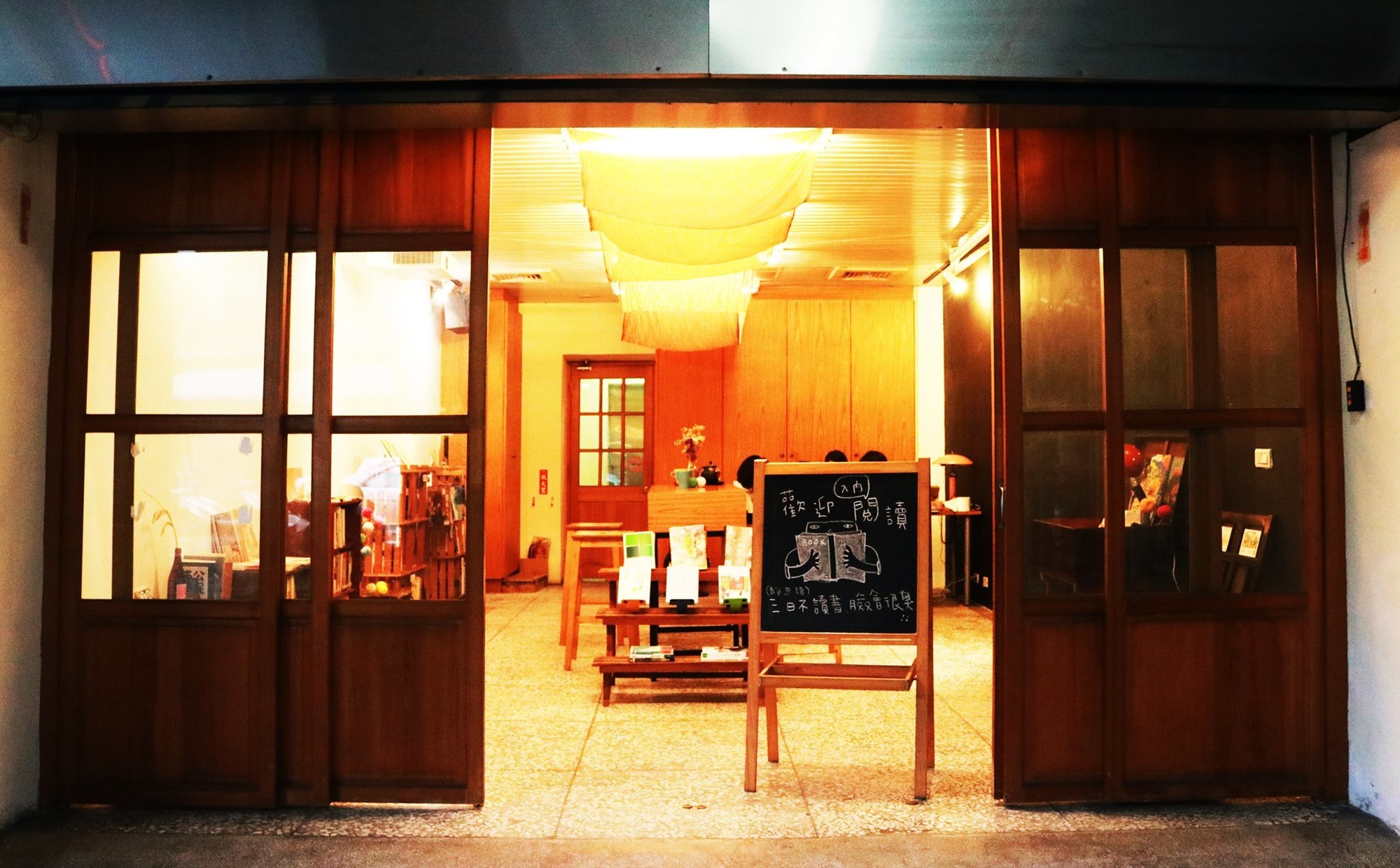 臺北市社區營造中心小書庫場所圖片