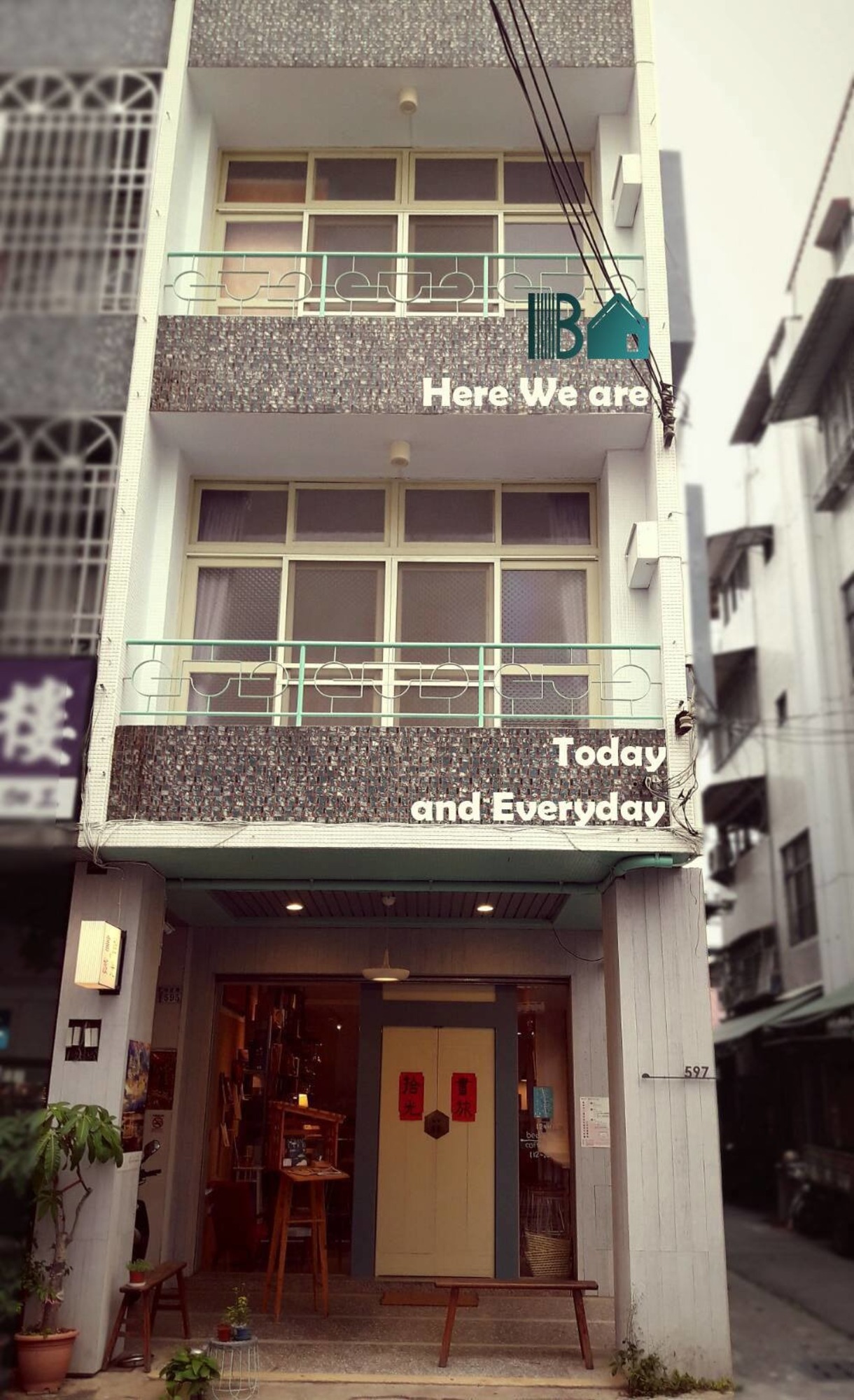 書旅拾光 Bobooks場所圖片