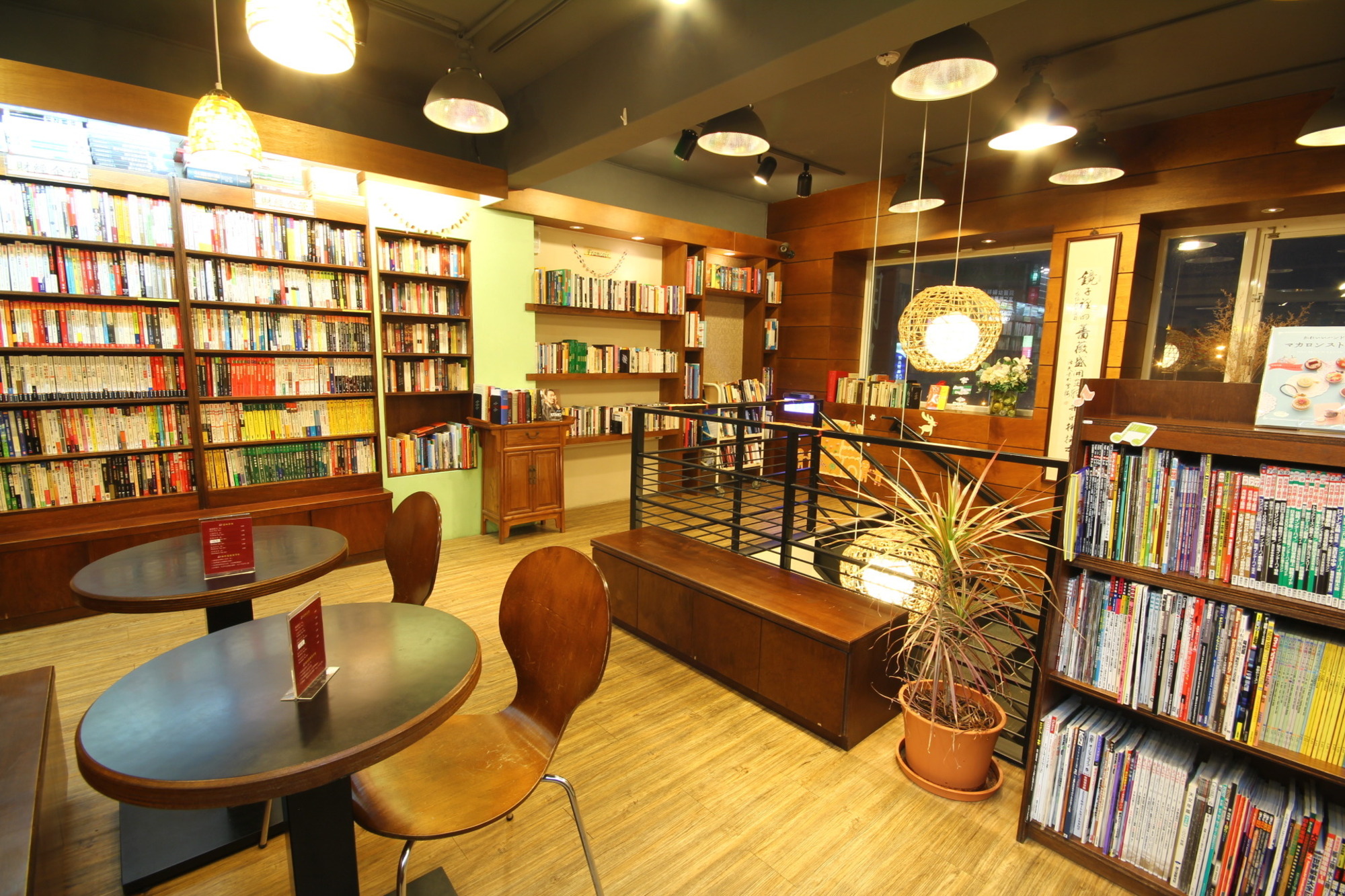 胡思二手書店(公館店)場所圖片