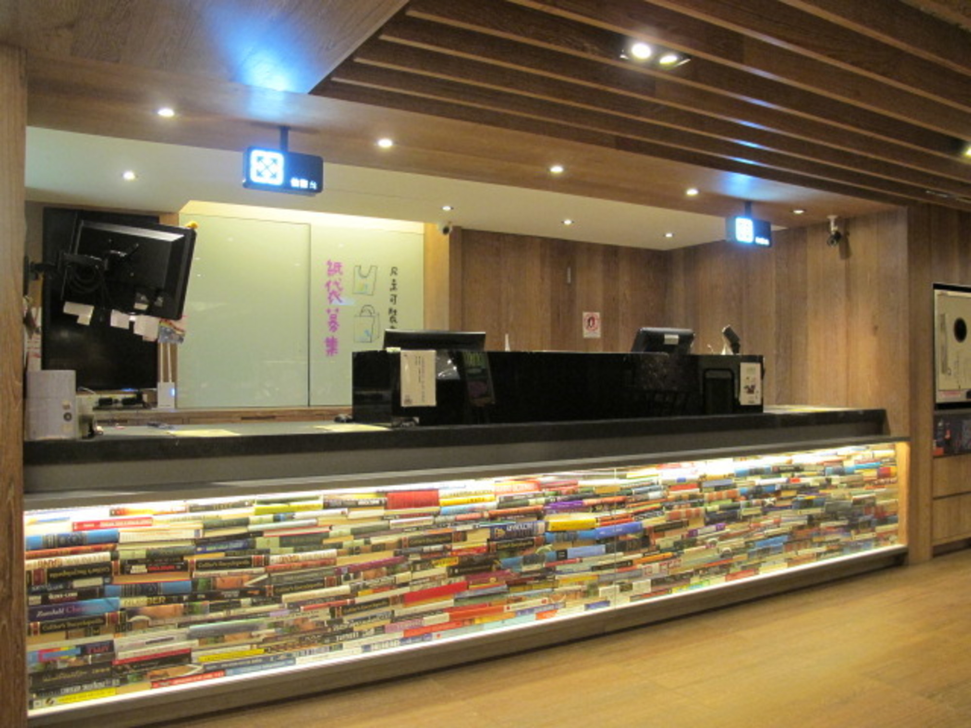 茉莉二手書店師大店場所圖片