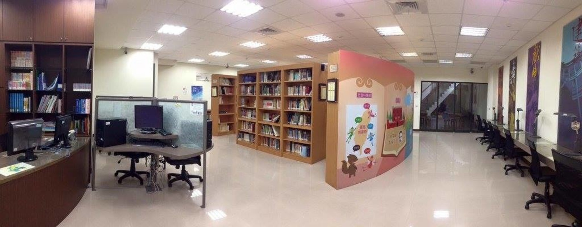 臺北市客家圖書影音中心場所圖片