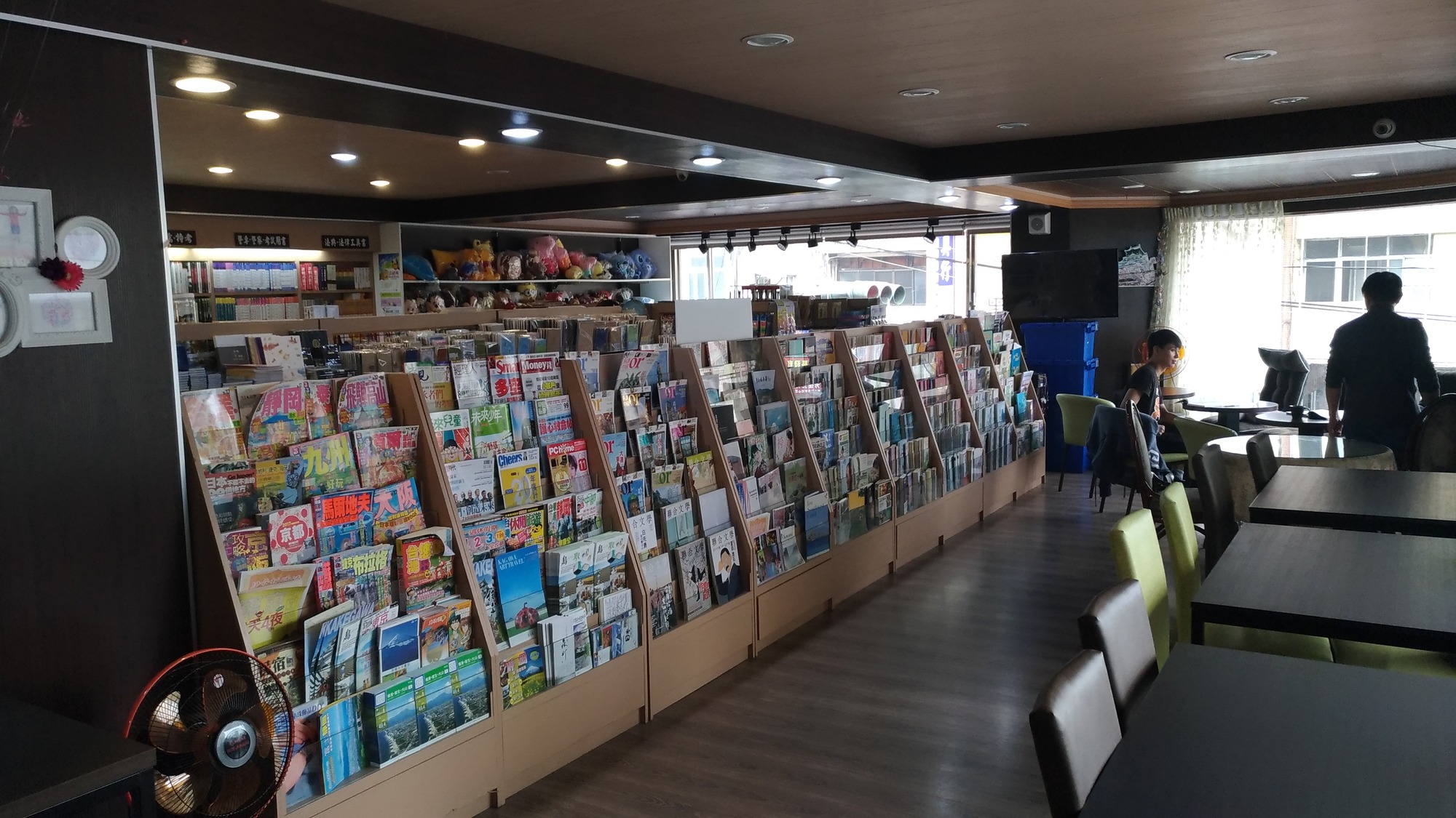 三省堂書店場所圖片