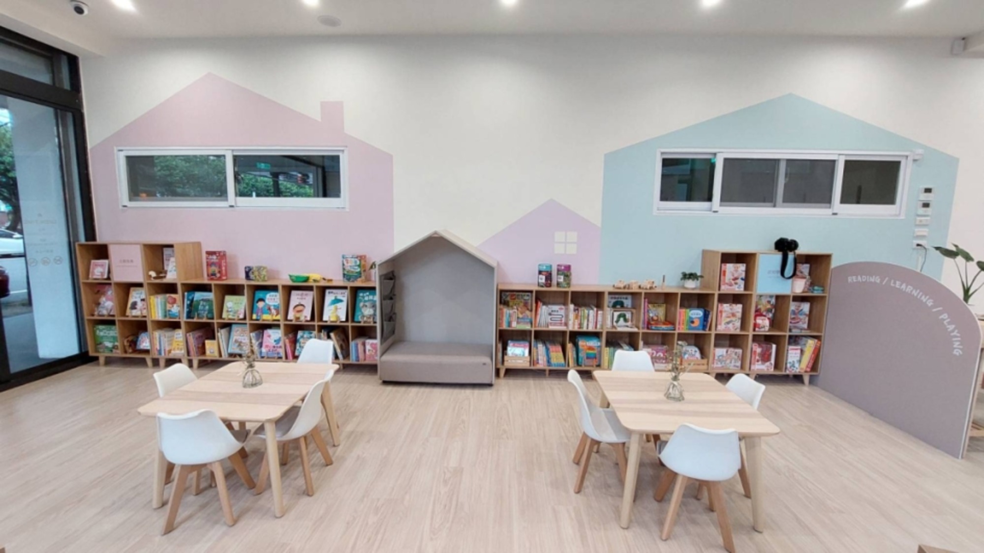 何嘉仁書店 基隆何嘉仁親子書苑場所圖片